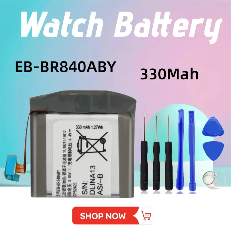 1.27Wh 330Mah For S… - image