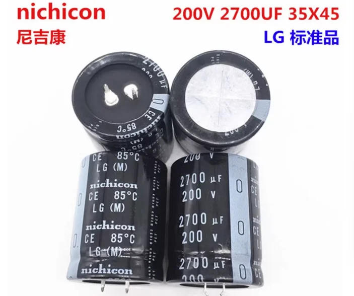 

1 шт-20 шт 200 В 2700 мкФ 35X45 nichicon электролитический конденсатор 2700 мкФ 200 В высокое качество