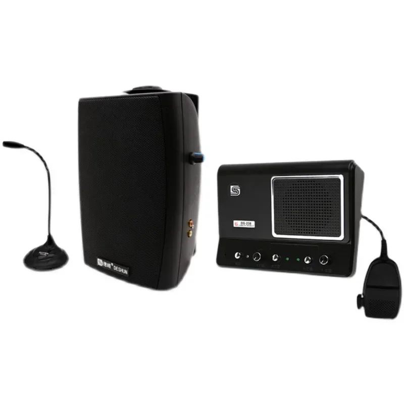 Kitchen PA System Hands-free Two-way Walkie Talkie, Factory Amplifier, Speaker