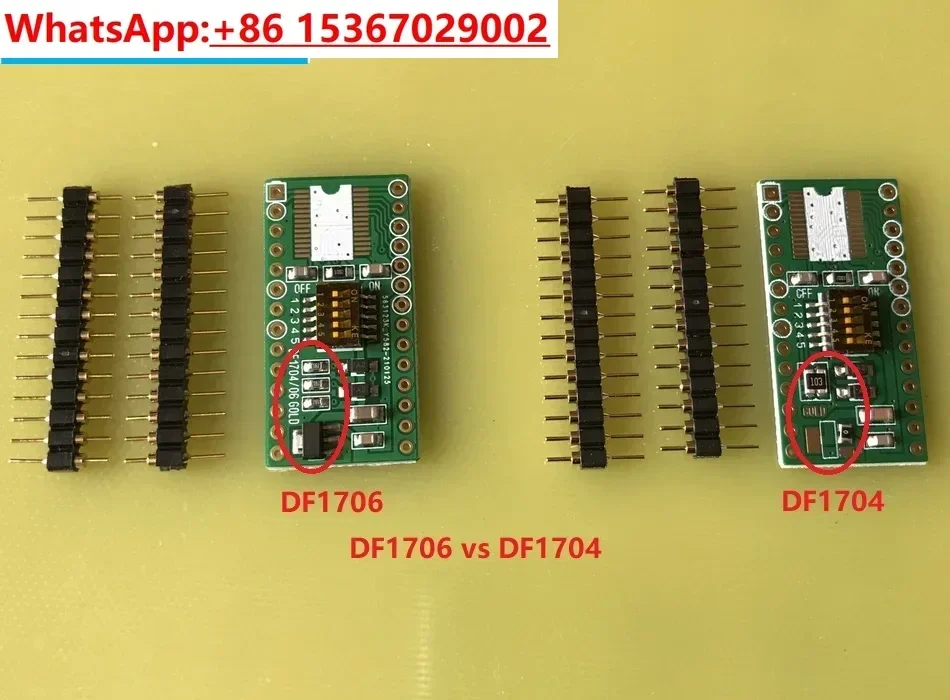 DF1704 DF1706 NOS small board to SM5813AP/T module