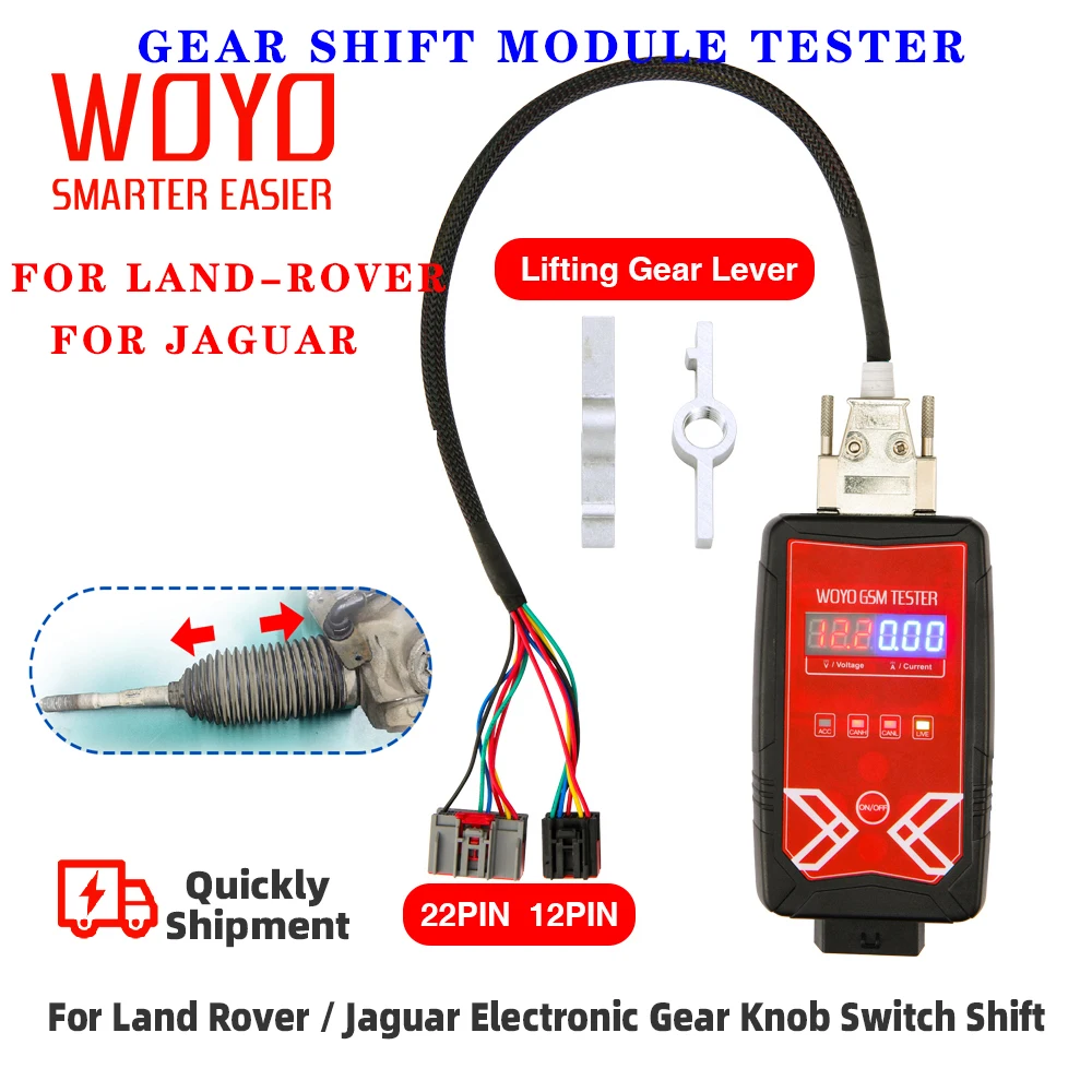 WOYO PL005 Gear Shift Module Tester for Land Rover Jaguar GSM Car Tool Rotary Gear Selector Knob Gear Selection Dial Tester