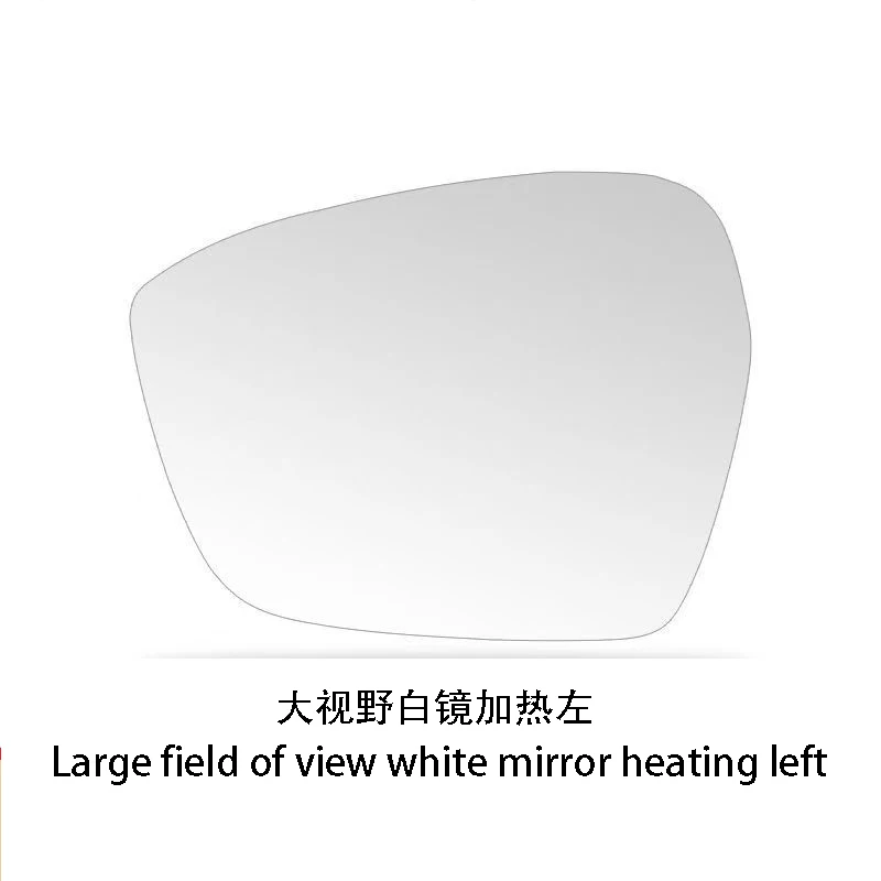 For Geely Cool 2020 PRO  Auto accessories in large field of view rearview mirror heated white lens Blue lens anti-glare lens