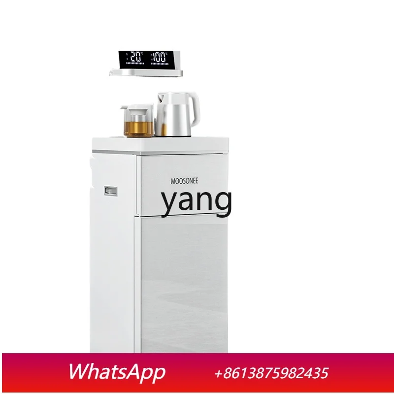 

LH household automatic intelligent lower bucket office tea machine high-end water dispenser