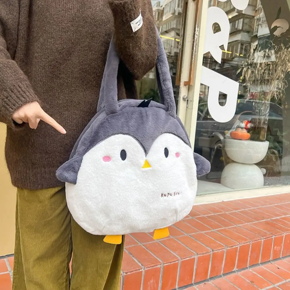 Bolso de mano de pingüino de Animal, bolsa de almacenamiento redonda portátil, Bolso grande de dibujos animados, bolso de hombro de muñeca de felpa de estilo coreano divertido para estudiantes