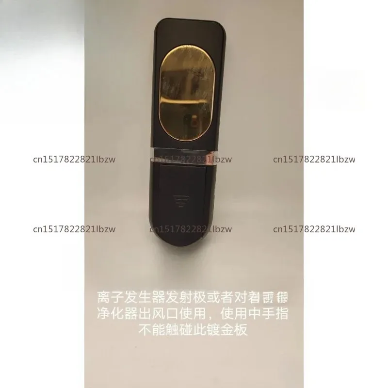 Portable Negative Ion Concentration Detector Air Ion Concentration Tester