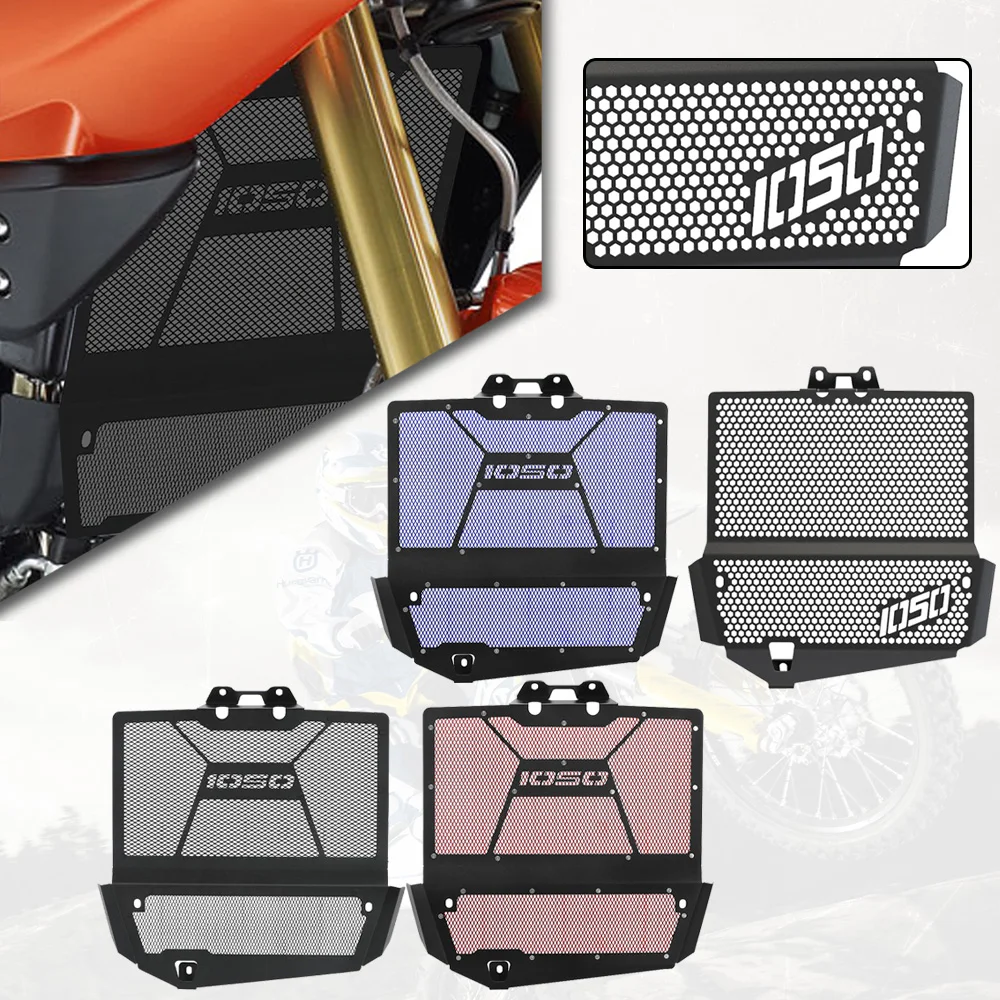 

Защитная решетка радиатора для мотоциклов Tiger 1050 Sport/SE 2007-2021