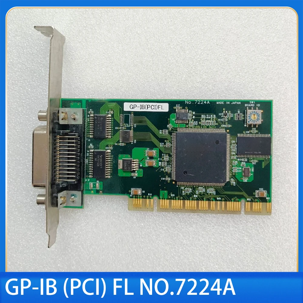 

Для карты сбора данных CONTEC GPIB Card GP-IB (PCI) FL No 7224A