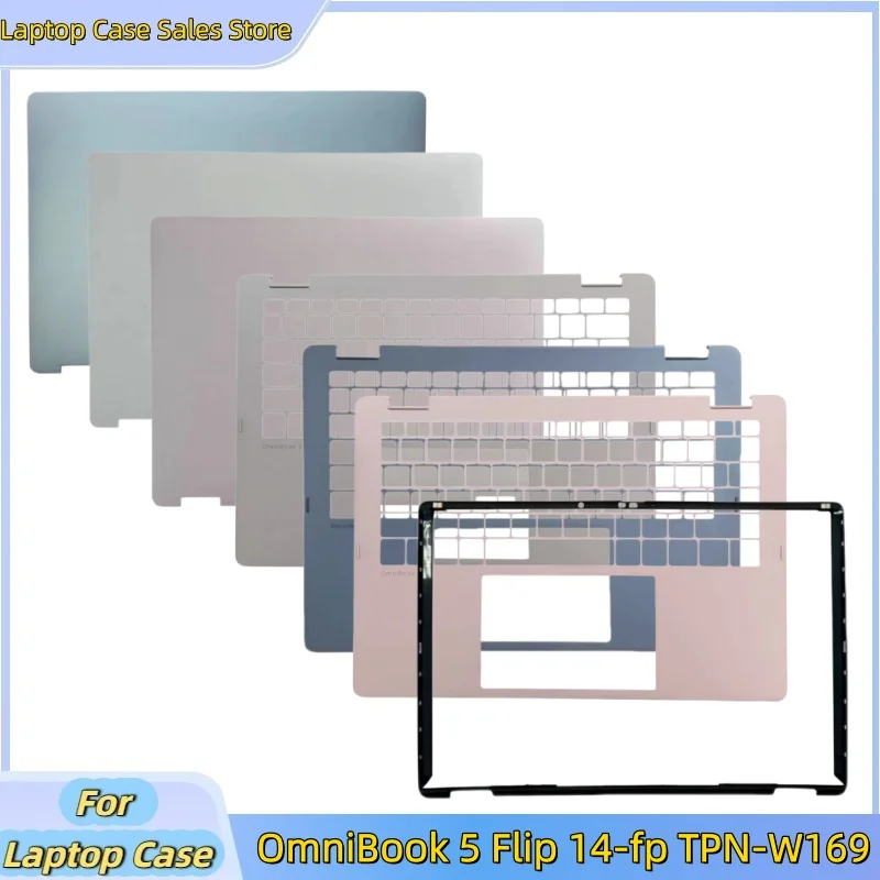 新しい-omnibook-5-フリップ-14-fp-tpn-w169-ラップトップ-lcd-バックカバートップケース-フロントベゼル-アッパーケースパームレストカバー-ボトムベースカバー