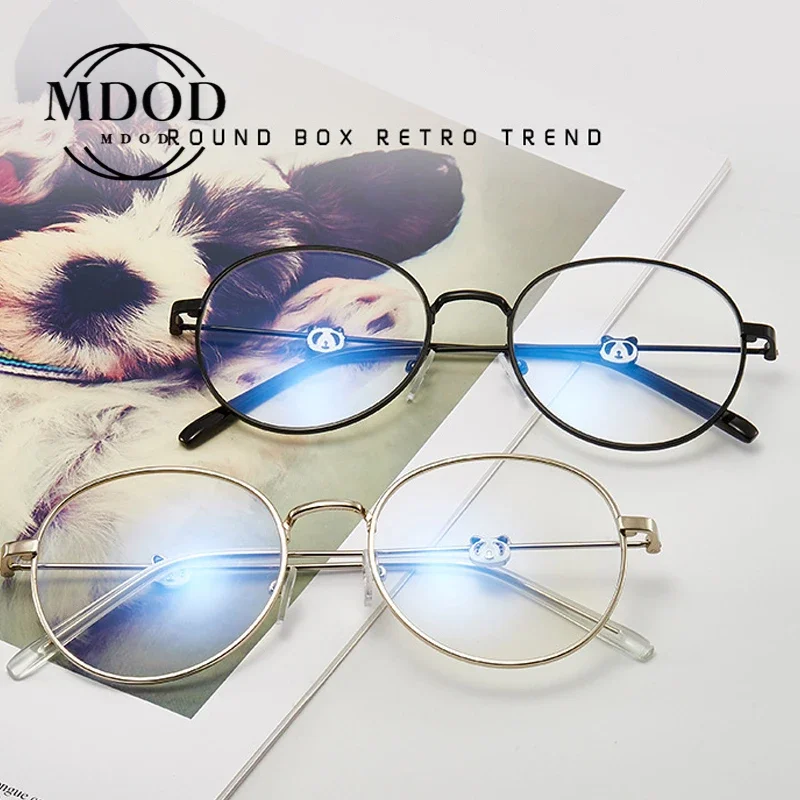 2020 Fashion Trend Panda Style Glasses Frame Lovely Retro Round Frame Flat Mirror Finished Myopia Glasses