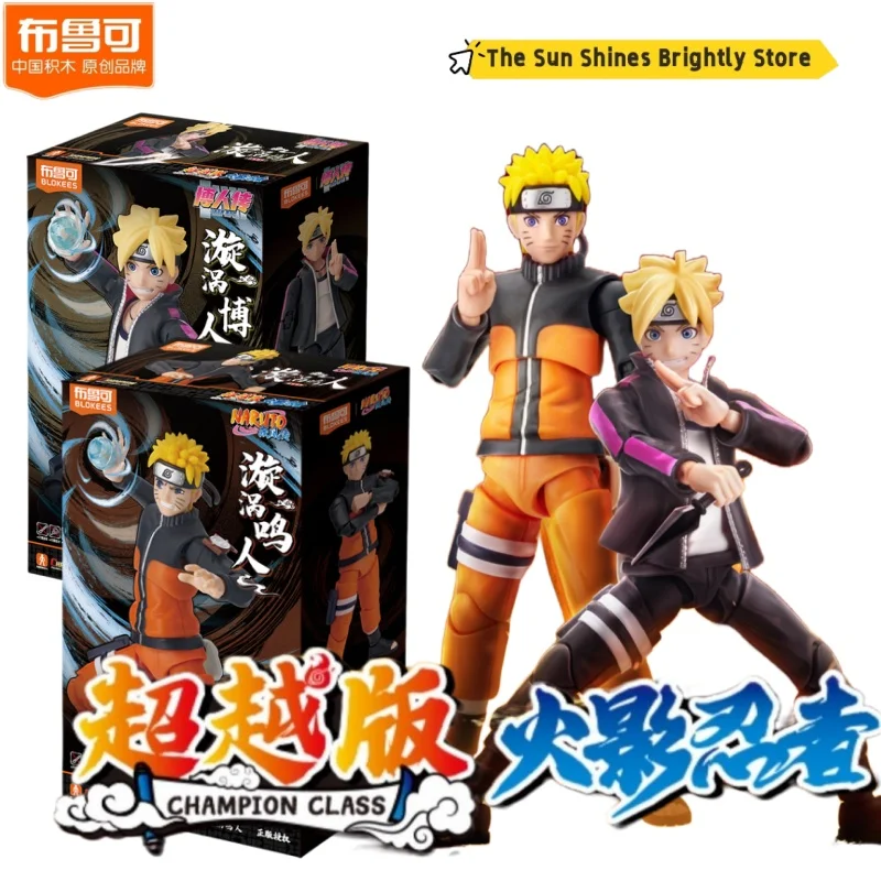 

Оригинальные фигурки Blokees Naruto Uzumaki Naruto, сборная модель Uzumaki Boruto, игрушки Shippūden, аниме, подарок для класса чемпионов