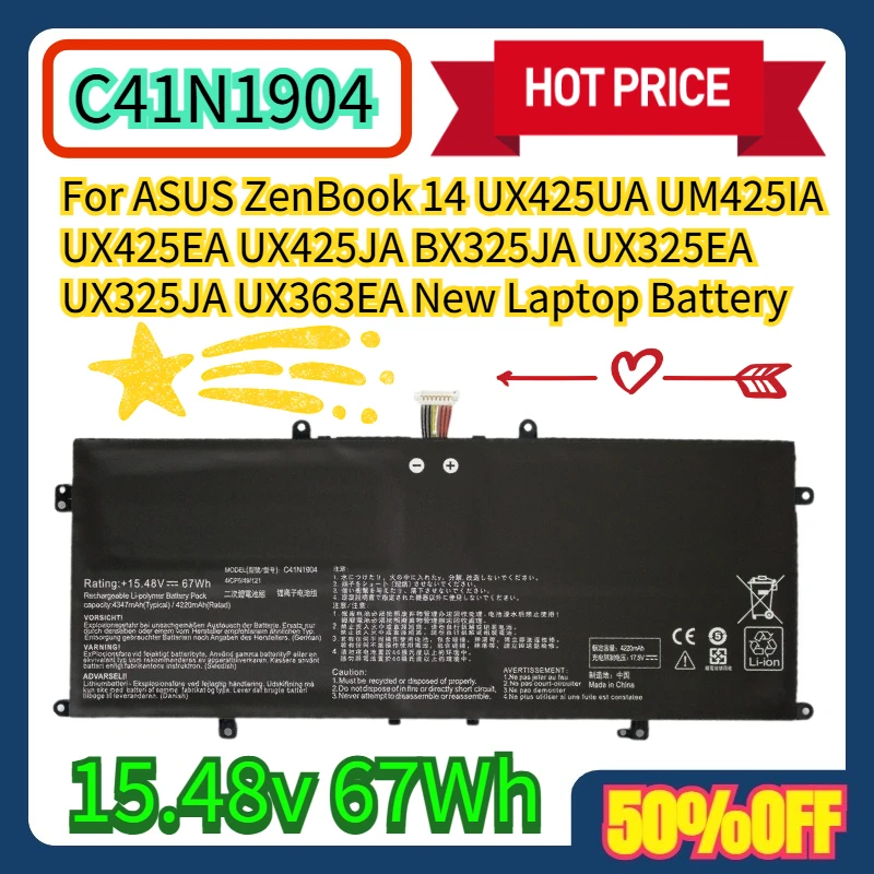 ل ASUS ZenBook 14 UX425UA UM425IA UX425EA UX425JA BX325JA UX325EA UX325JA UX363EA 15.48v 67Wh C41N1904 بطارية كمبيوتر محمول جديدة