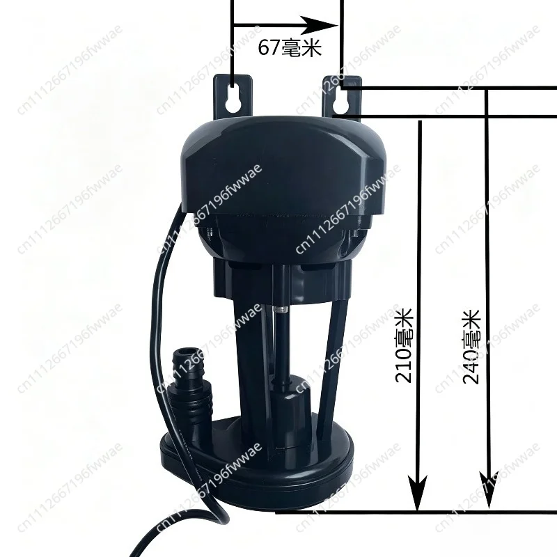 29/5W Ice Maker Universal Water Pump EFTHL/PSB-2 Ice Granulator Special Circulating Pump
