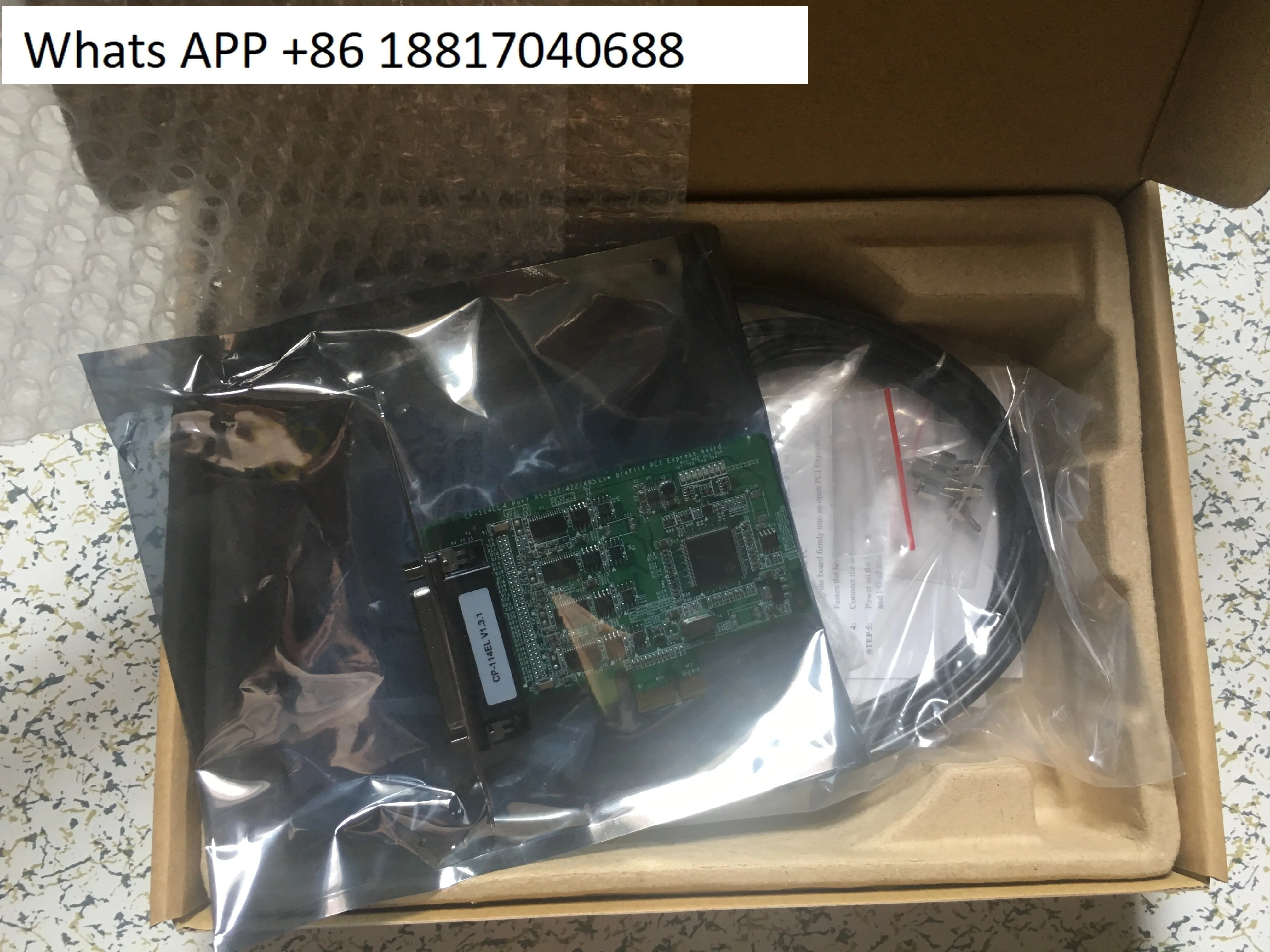 CP-114EL PCIE4 Port… - image