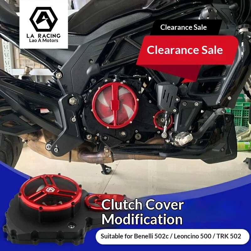 【Premium】For Race550S, SRK550S, Leoncino 502C, and modified with transparent clutch cover and transparent engine side cover