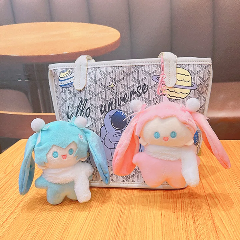 Niedlich für Hatsune Miku Plüsch-Schlüsselanhänger Kawaii Taschenanhänger Soft Stuff Zubehör für Geburtstag Weihnachtsgeschenk