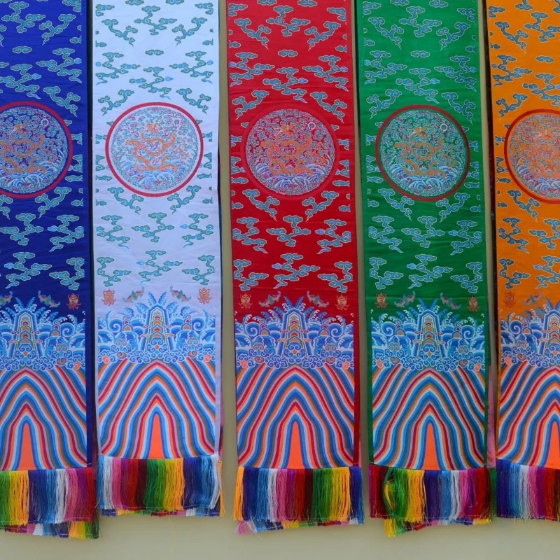 Weave Brocade Dragon Pattern Design Blue White Red Green Yellow Five Colors Etiquette 3 Meters Household Temple Worship Office