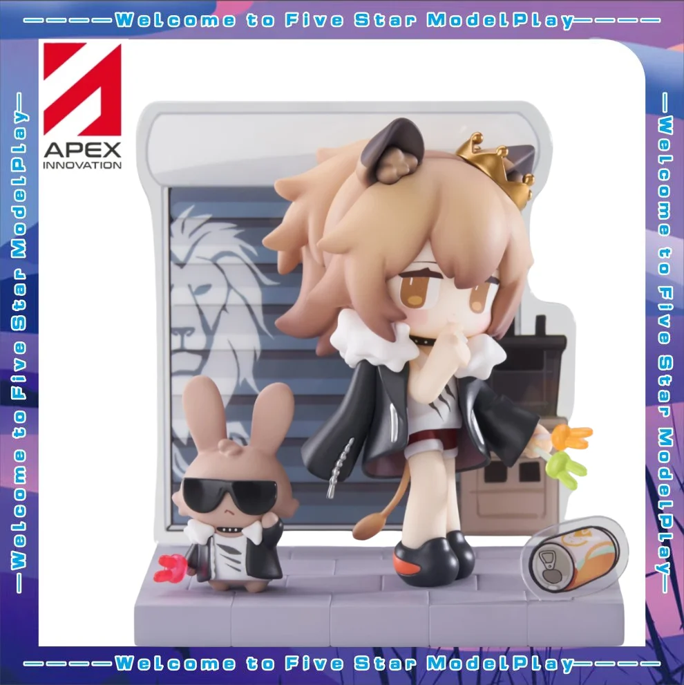 

【FS】APEX-TOYS Cuties Arknights Siege Figure Model Toy Gift