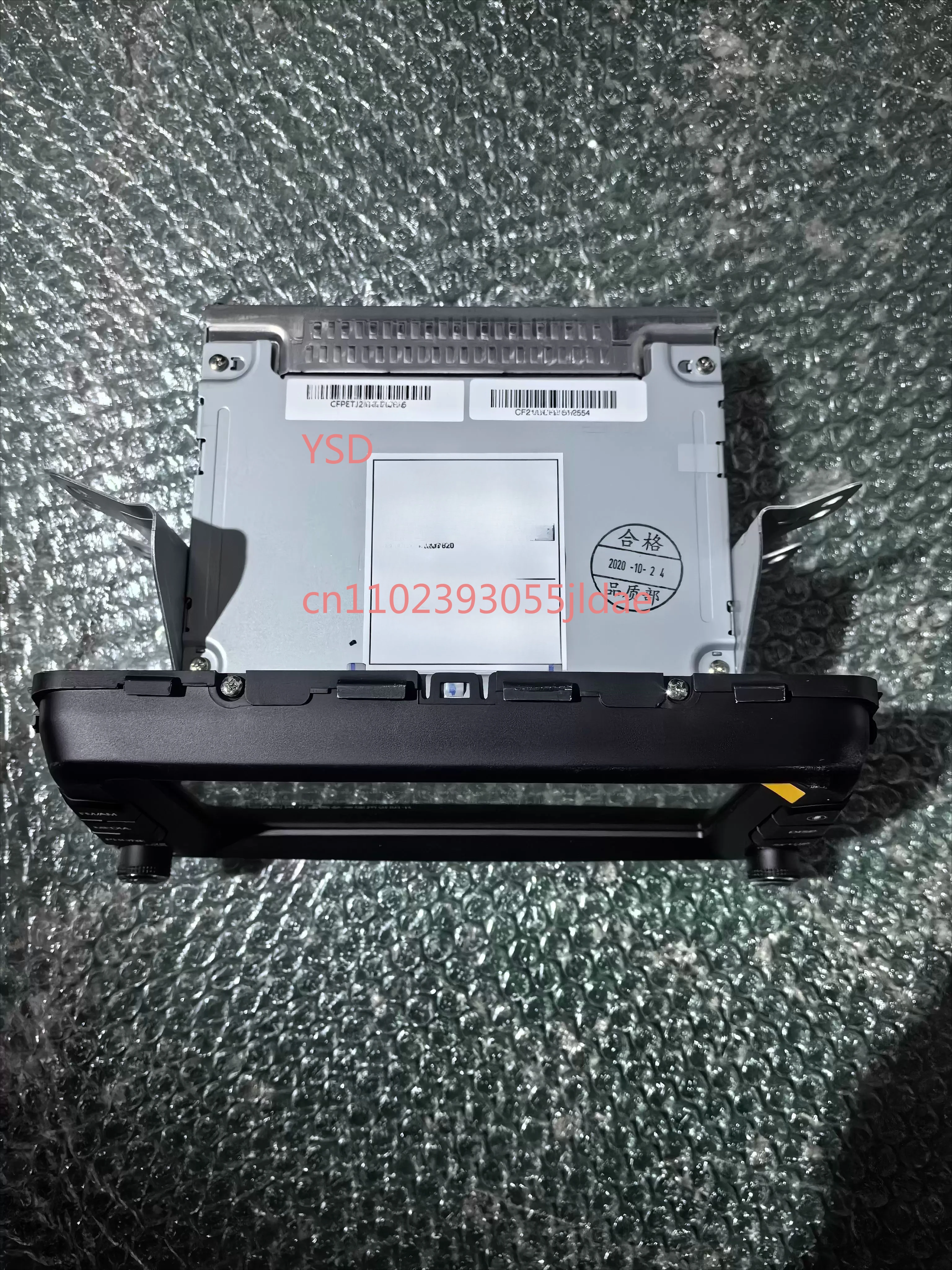 2017 Model Car Central Control Navigation Display - Original New Quality Touch Screen