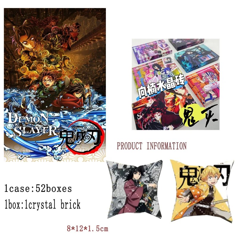 

Demon Slayer Collection Cards Booster Box High-Transparency Acrylic Crystal Brick Rare Anime Playing Game Board Trading Cards