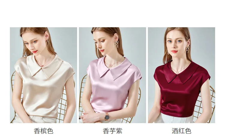 Camisas De Mujer Elegant Ice Silk Shirt Plus Size Artificial Silk Tops Acetate Satin Blouse Doll Collar White Girlish Blouse