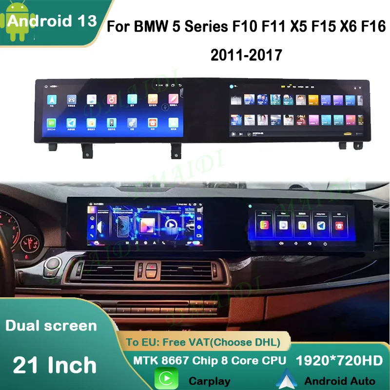 

New Style Dual Screen Car play Auto For BMW F10 F11 520i 525i X5 F15 X6 F16 Android 13 Car Multimedia Player Radio Navigation