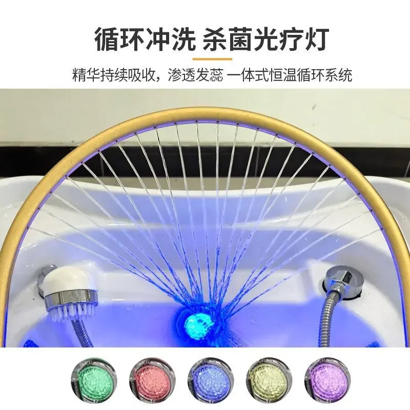 Movable shampoo basin, water storage tank, hair fumigator, massage bed, beauty bed, water circulation