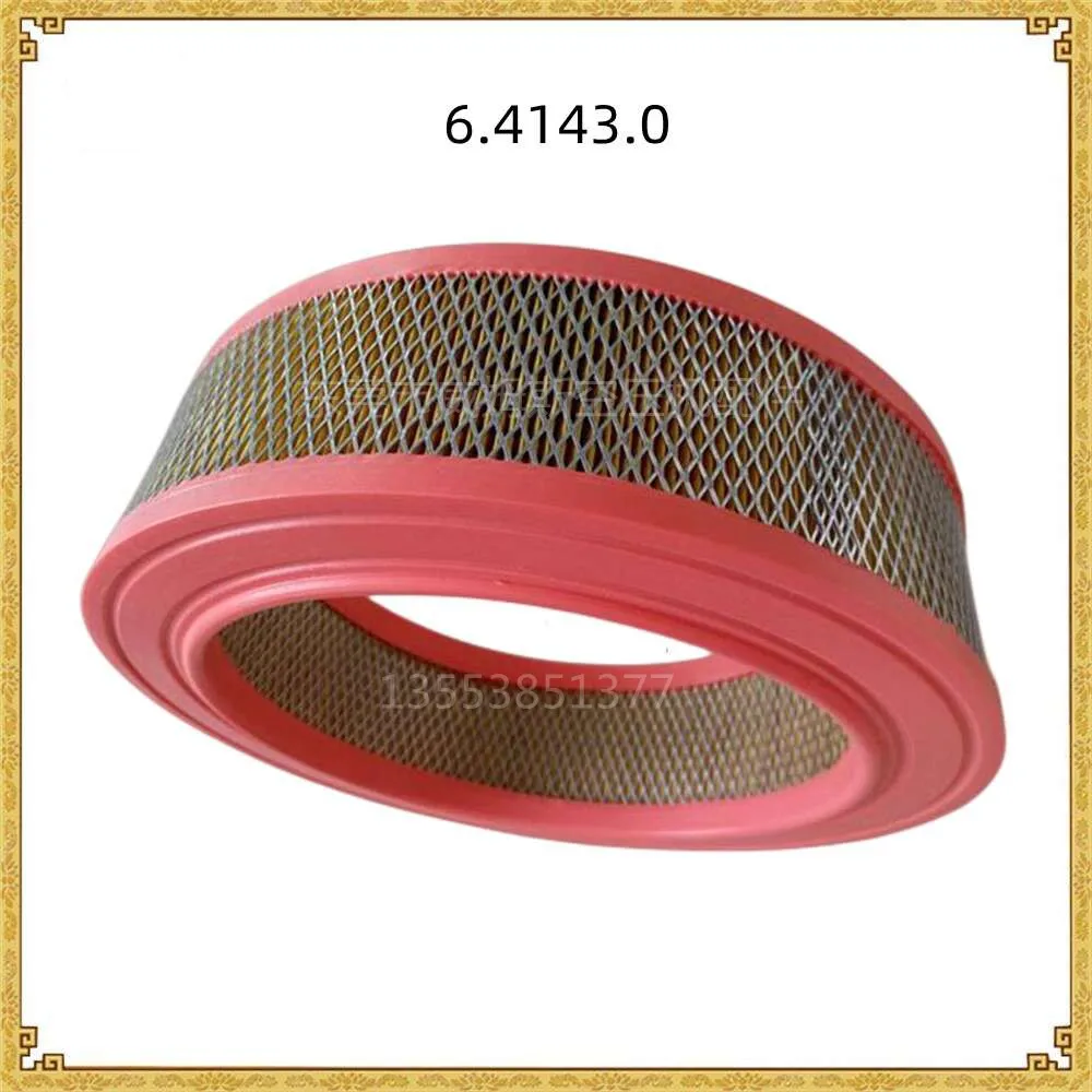 Looook Store Air Compressor Air Filter Replacement Element Model 6.4148.0 6.4143.0 2085.0 6.4161.0 for Kaiser Air Compressor