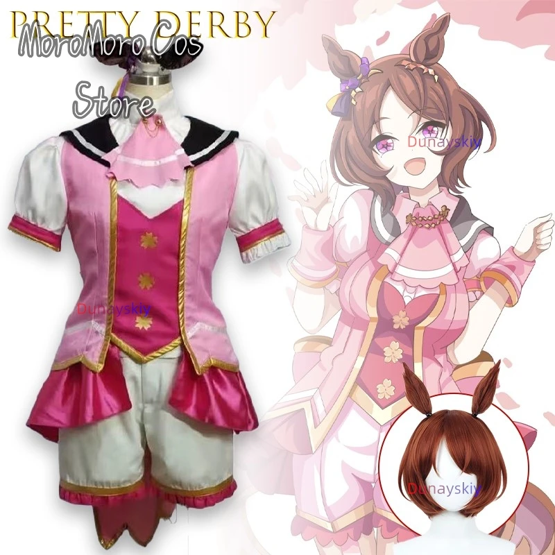 

Sakura Laurel Full Set Women's Cosplay 코스프레 Stage Performance Anime Outfit High Quality Clothing women Halloween
