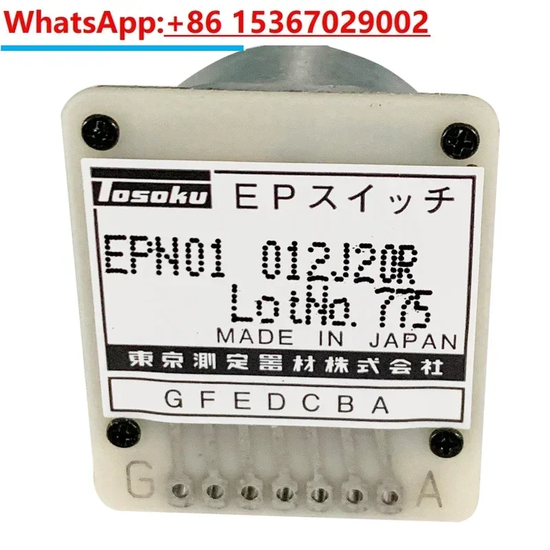 TOSOKU Japan East Test Dial Code Switch Digital Band Switch EPN01 006N 012J 015J Brand