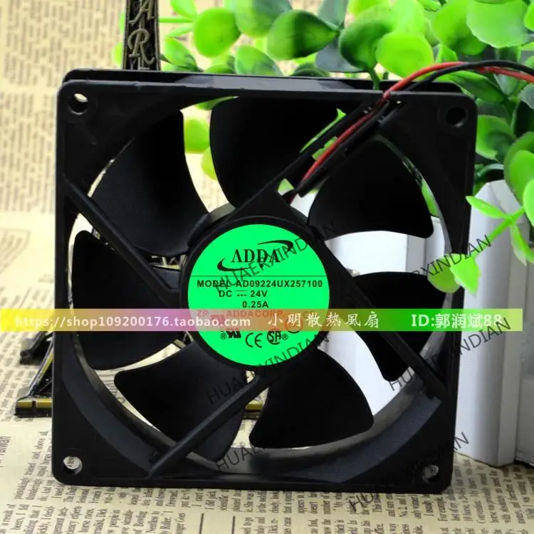 

New 9225 9CM AD09224UX257100 24V 0.25A Cooling Fan Assembly Kit