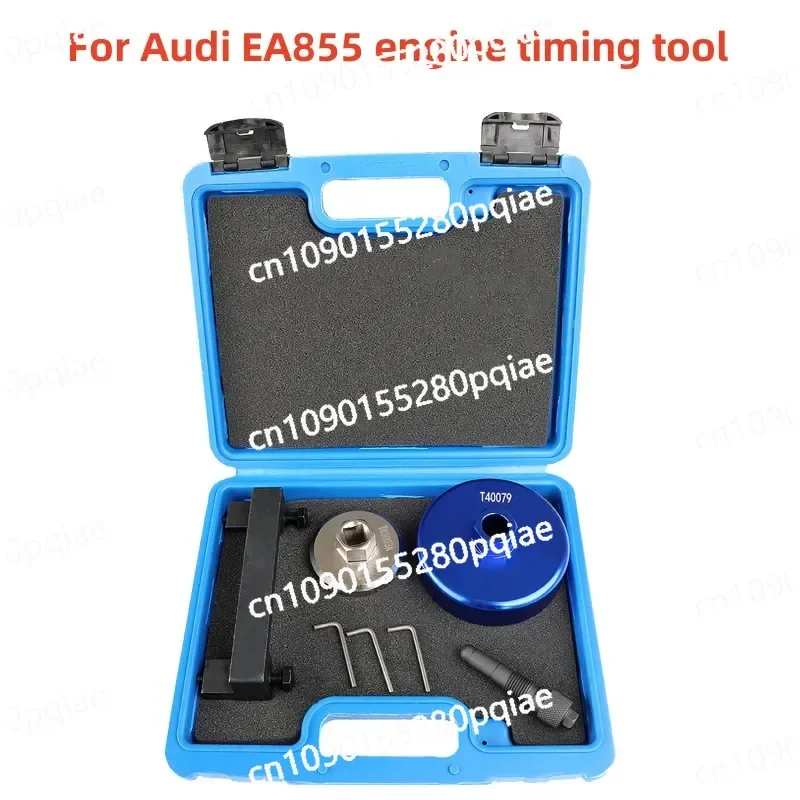 

For 2020 RS Q3 RS3 TT 2.5 EA855 Engine Timing Tools Set Auto Repair Mechanic Automobiles Parts Accessories Car Stuff