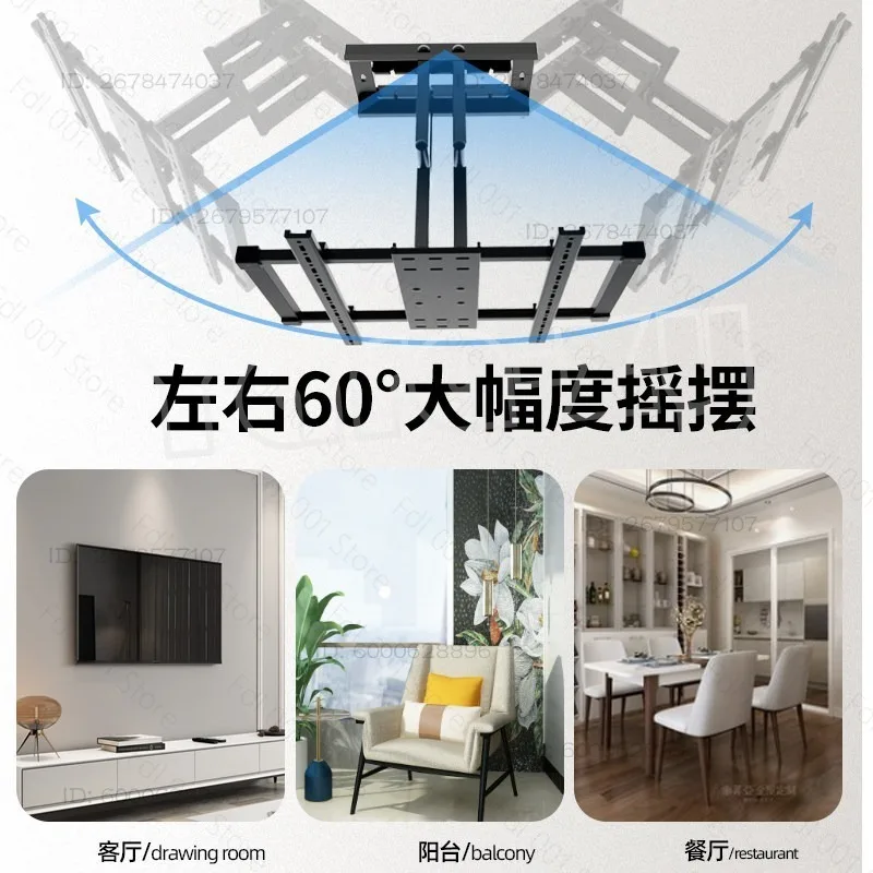 For TCL Thunderbird Crane 6 Pro Peng 7 TV Wall-mounted Retractable Hanger Multifunctional Bracket 75/85 inches