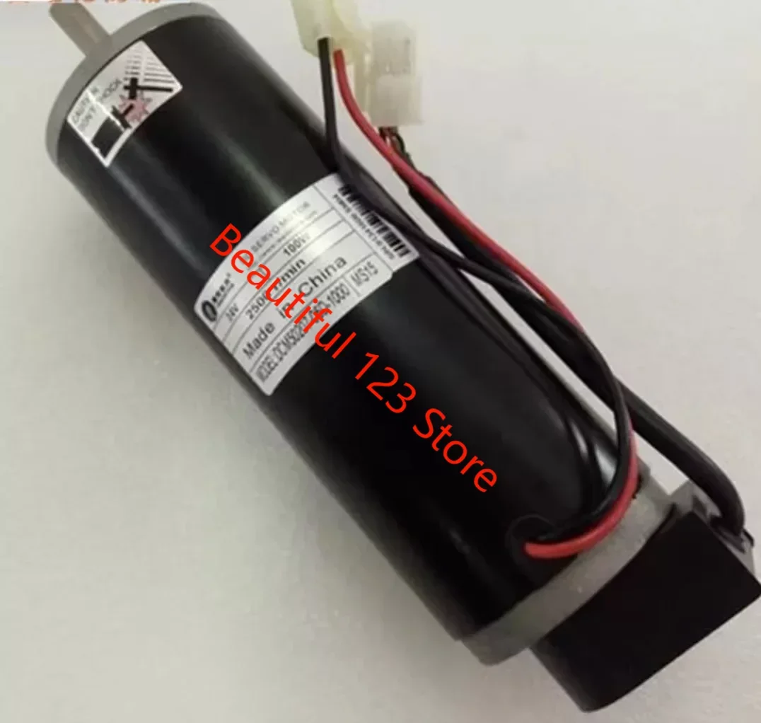 New Original CNC Brush DC  Motor DCM50207D-1000