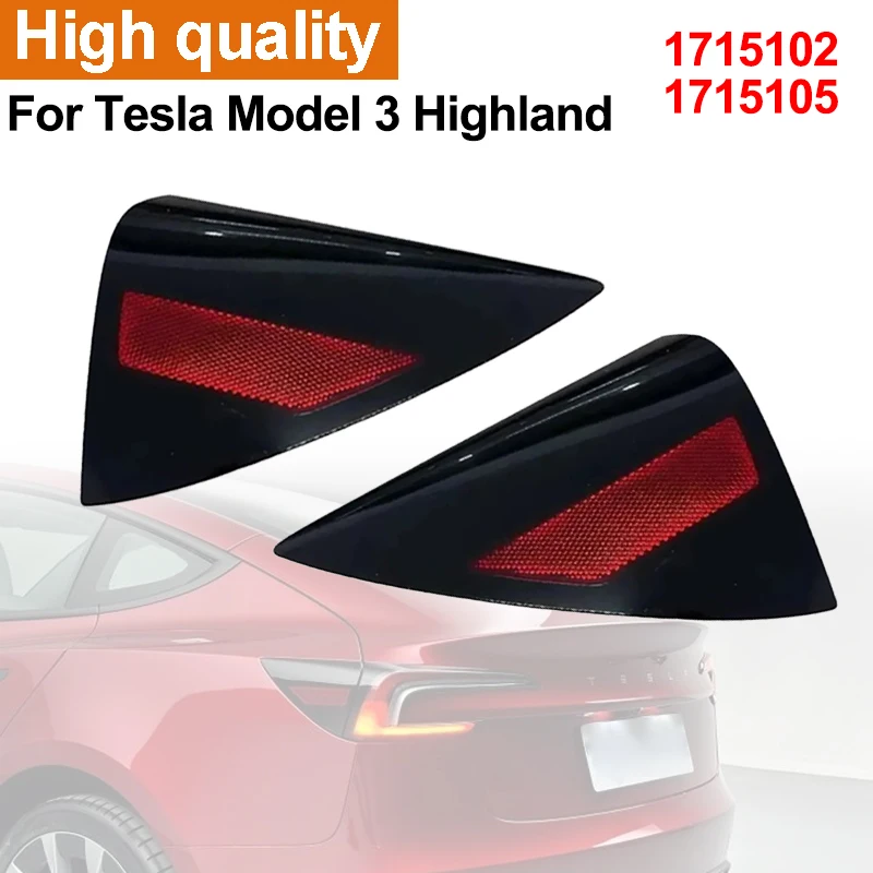 

Задняя накладка на порт зарядки, отражатель заднего фонаря, декоративная панель для Tesla Model 3 Highland 1715102 1715105, запасные части и аксессуары