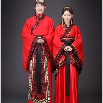 תלבושת Hanfu סינית מסורתית לזוגות גברים ונשים