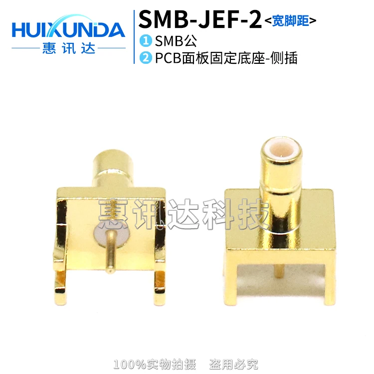 SMB-JEF Smb Wide An…