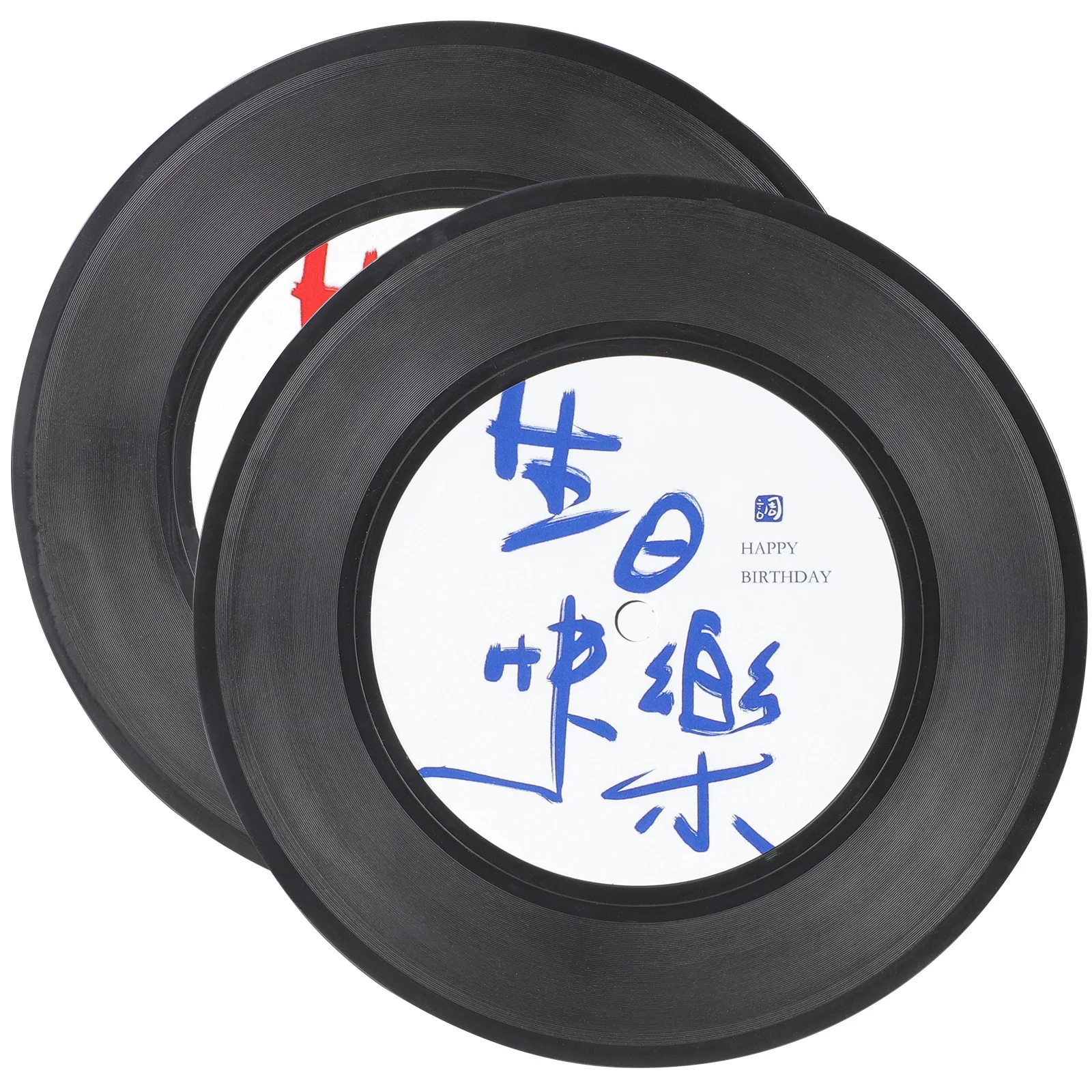 

2pcs Black Vinyl Record Wall Decor Vintage Style Reusable For Birthday Party Household Decoration Disco Theme Aesthetic Wall