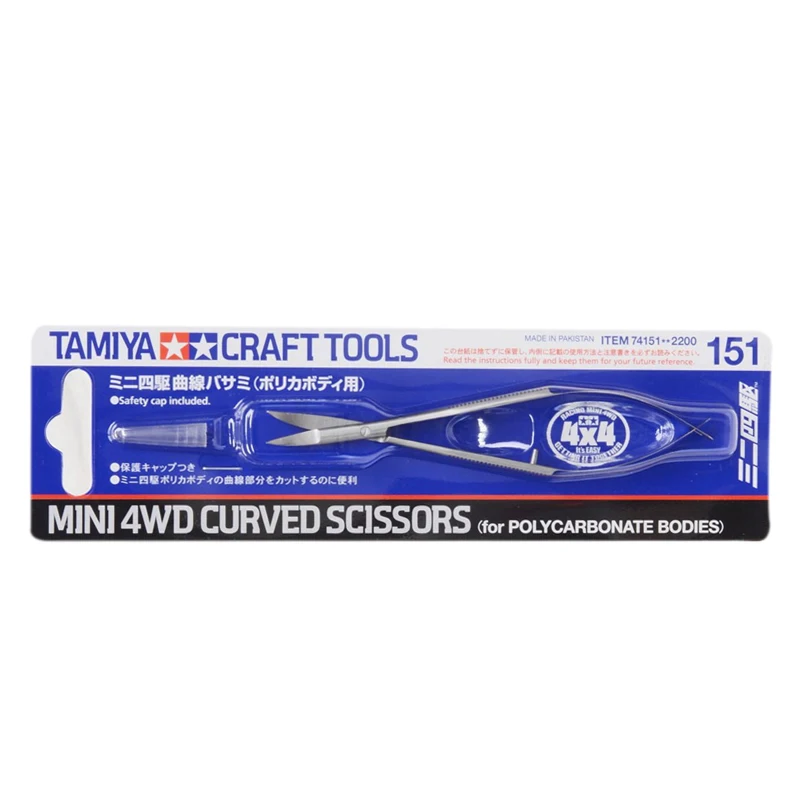 TAMIYA 74151 MINI 4WD CURVED SCISSORS for POLYCARBONATE BODIES Precision Elbow Scissors for Model 4WD Vehicles Craft Tools