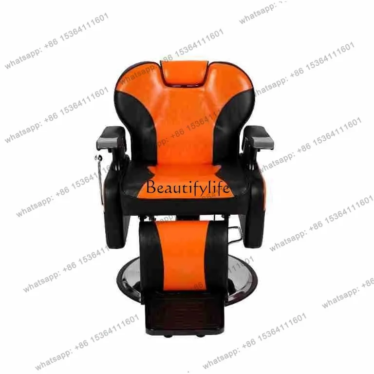 

X4 Classic barber chair Heavy-duty liftable and reclining rotating hair dyeing and ironing chair