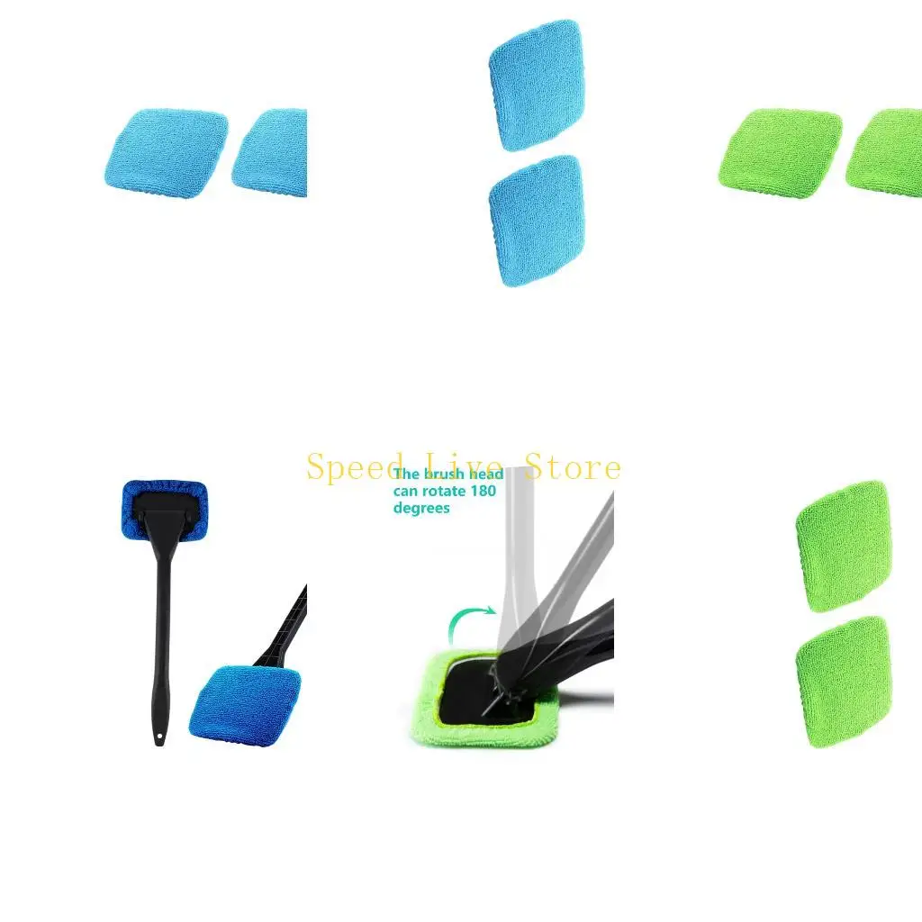 

Скребок 547C с гибкой ручкой и щеткой из микрофибры для ухода за передним стеклом автомобиля