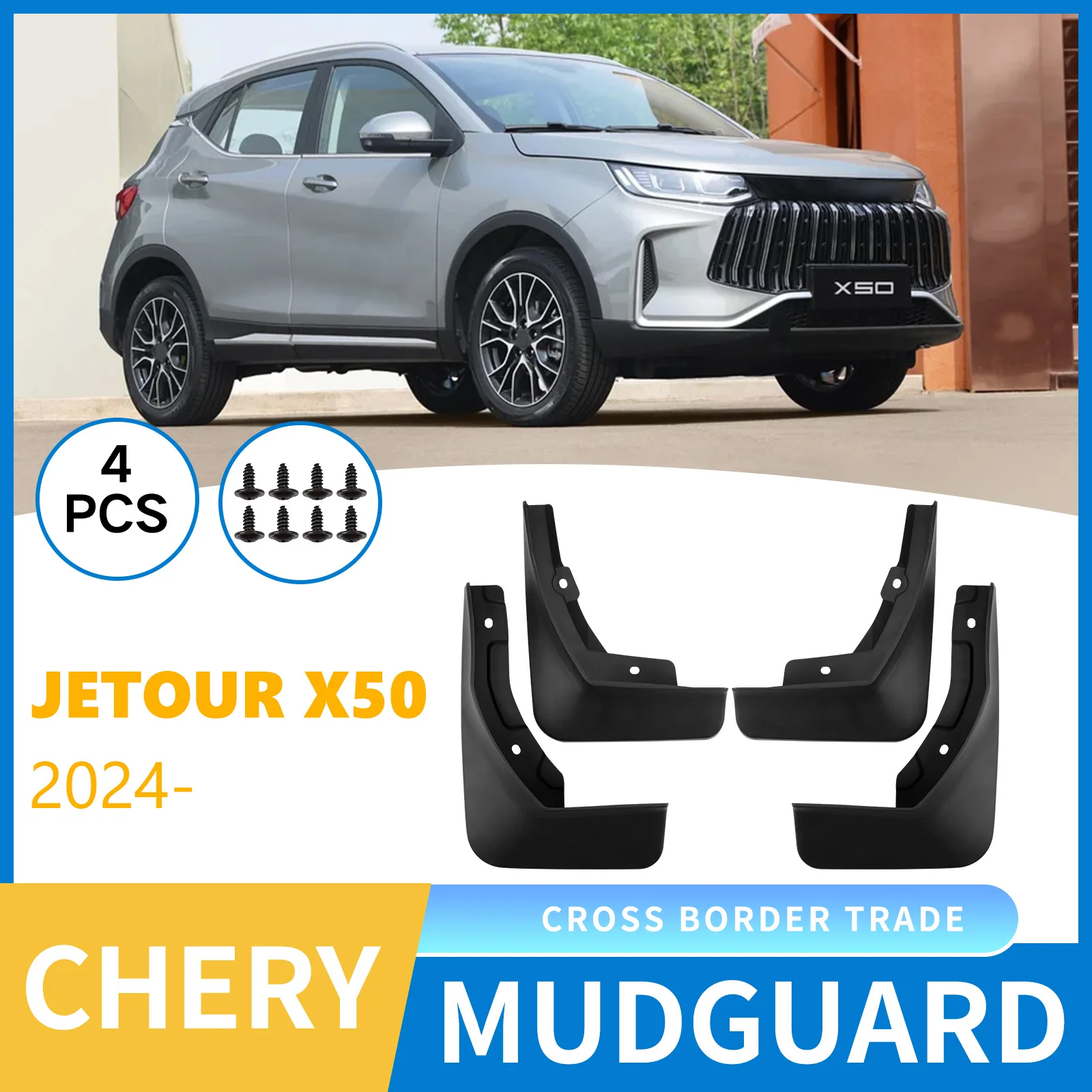 Mudguard For Chery Jetour X50 2024-2025 car tire mudguard sheet,Mudflaps Front Rear Flares Splash Guards Cover Car Accessorie