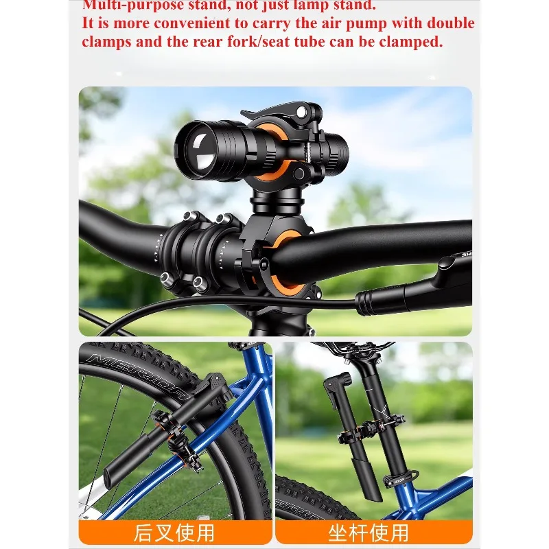 1pc Highway Mountain Bike flashlight bracket front lamp holder fixing clip electric bicycle night riding lamp riding.