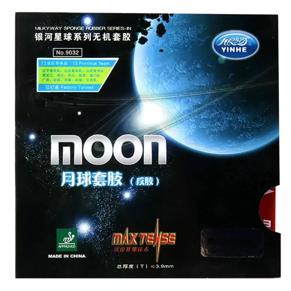 Yinhe Moon Max Tense Factory Tuned pips in Table Tennis Rubber with Sponge For Ping Pong Racket Galaxy Moon Rubber