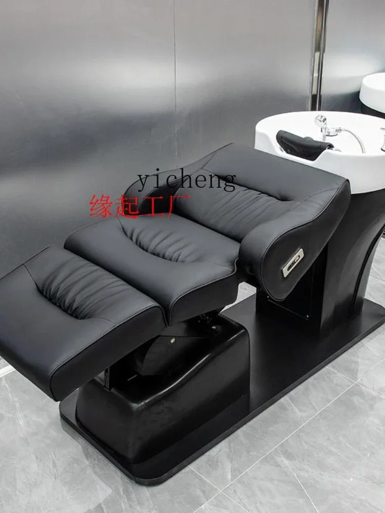 XL High-End Electric Shampoo Chair Lying Half Flushing Bed Barber Shop Hair Salon Beauty Salon