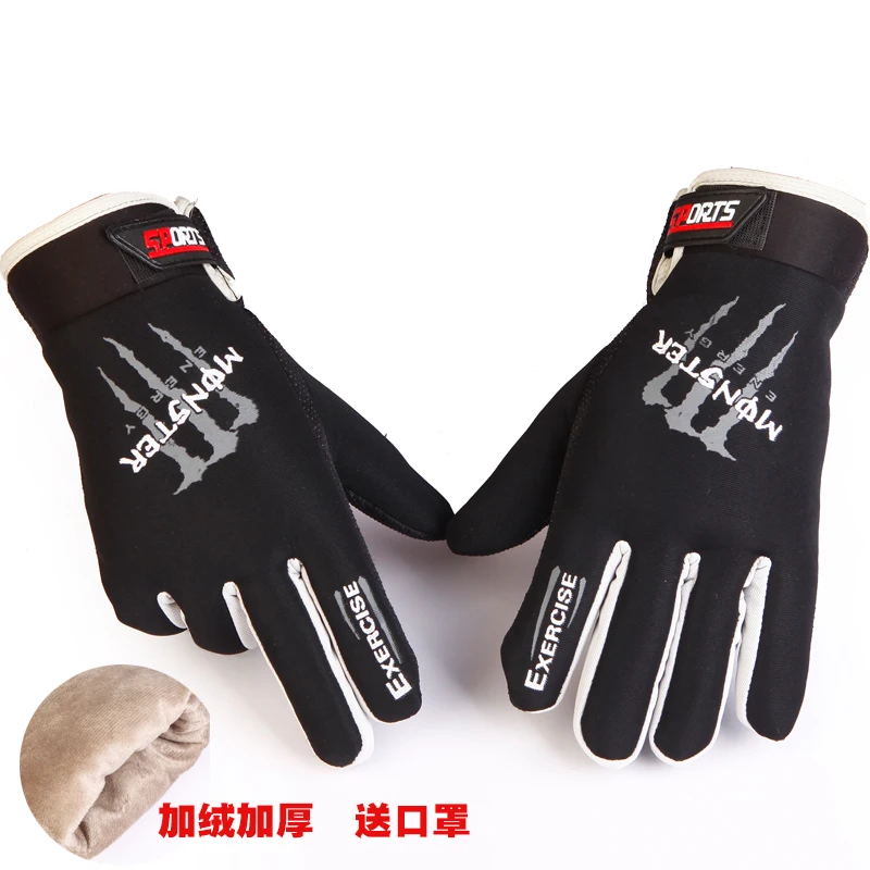 Mountain bike riding gloves paired with plush men and women provide warmth outdoors during autumn and winter driving