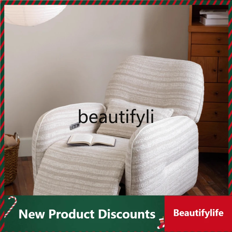 

Functional Sofa Chair Electric First-Class Lazy Sofa Single Chair Reclining Sleeping Rocking Chair Rotating