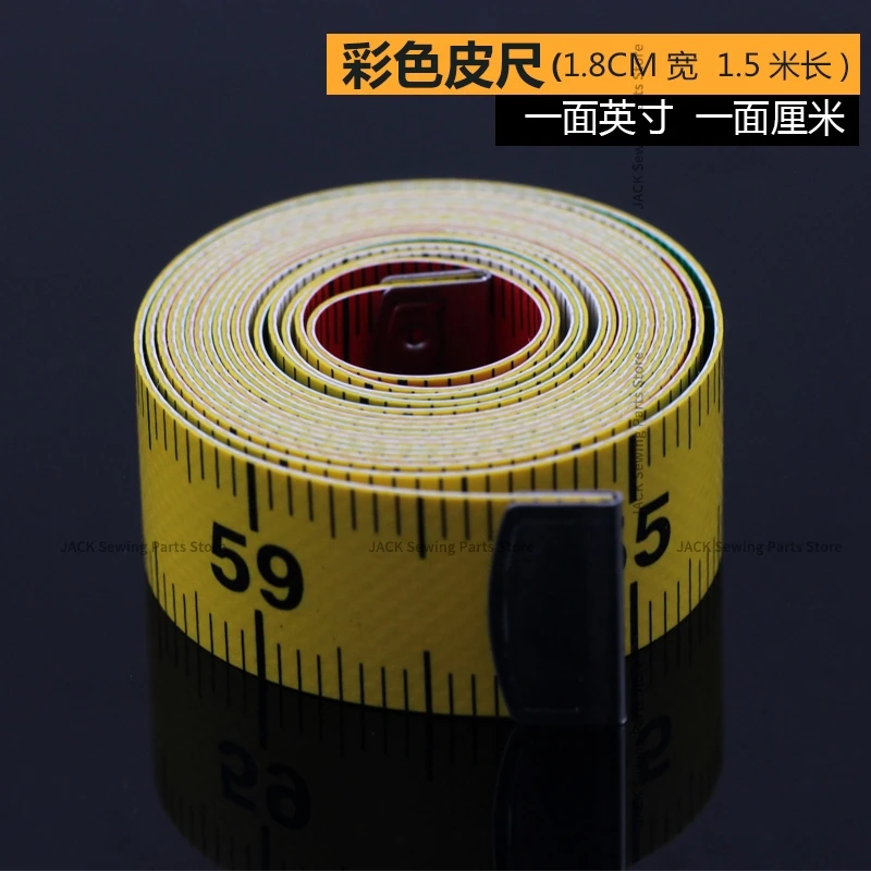 1PCS Imported Ruler Tape Measuring Tape Ruler Tailor's Tape Pattern Making Ruler 1.5m Meter Inch Soft Leather Ruler 60inch