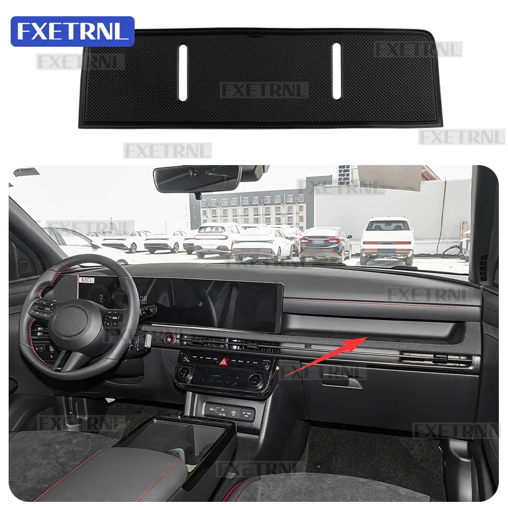 Front Passenger Dashboard Silicone Protective Pad Automotive Interior Decoration Accessor For Hyundai Tucson NX4 2024 2025 2026