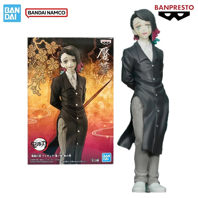 

Bandai Genuine Demon Slayer: Kimetsu No Yaiba Banpresto Ghost Version Three Enmu Anime Model Boxed Gift Collect Figure In Stock