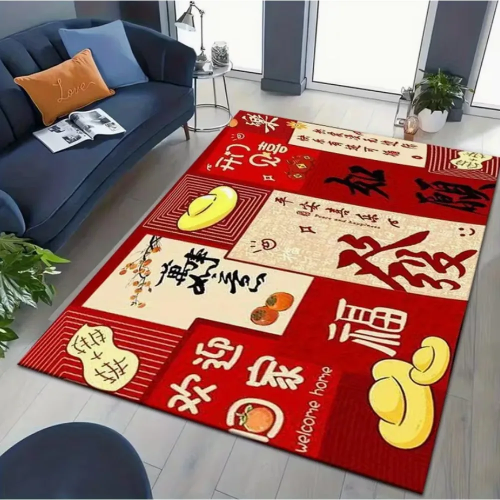 Festliche Bodenmatte im chinesischen Stil, rutschfeste Willkommensmatte für Eingang und Flur, leicht zu reinigen, Herbst- und Winter-Heimdekoration